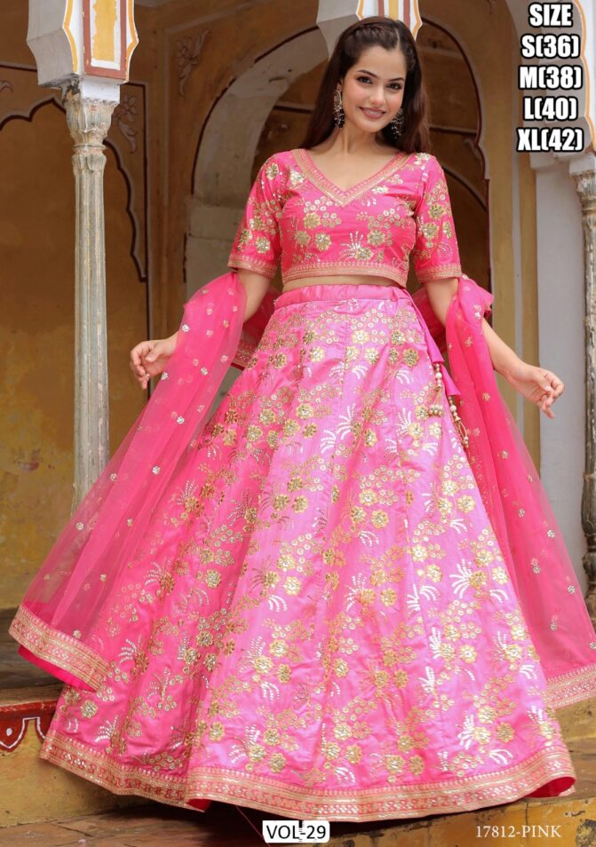 Medium Pink Stylish Lehenga