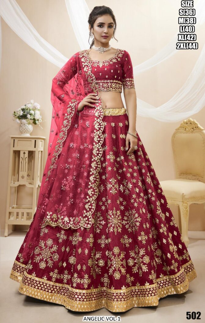 Pink Designer Lehenga with Golden Print